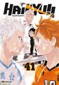 Haikyu!! - Band 41 | Haruichi Furudate | 2024 | deutsch