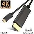 USB-C Typ-C auf zu HDMI 4K HD TV AV Adapter Kabel für Macbook Pro Samsung Huawei