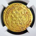 Islamic: Mahmud II ( Ah 511-525) Gold Dinar 518. Au Einzelheiten (Gereinigt) NGC