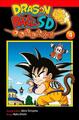 Dragon Ball SD 4