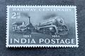 India 1953 - mint stamp - Michel No. 227