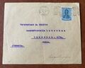 Argentina 1921 Buenos Aires - used XXL cover to Lunzenau Germany