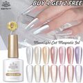 BORN PRETTY 10ml Moonlight Cat Magnetic Gel Nagellack Nagelgel Soak Off UV LED