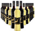 Rotwild Glühwein 6 Flaschen (4x rot & 2 x weiß) Set a 0,75l (4,5ltr)