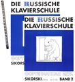 Russische Klavierschule Band 2 - die bewährte Klaviermethode - deutsche Ausgabe