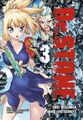 Dr. Stone Band 3 Carlsen Manga