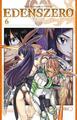 Hiro Mashima Edens Zero 6 (Taschenbuch) (US IMPORT)