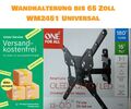 One for All TV Wandhalterung 65" Smart Turn 180 WM2451 - 33-165cm Bis 65 Zoll