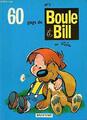 Boule & Bill Tome 2 : 60 Gags De Boule E..., Roba, Jean