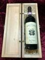 Top Rarität Frescobaldi Nipozzano Chianti Riserva Rufina 1997 Weinbox