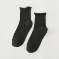 Damen-Socken Mit Niedrigem Schnitt Rutschfeste Socken Solide Rüschensocken F