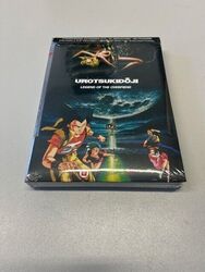 Urotsukidoji – Legend of the Overfiend – 3 Blu Ray Mediabook Watt. Ultimate Cut