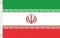 Flagge Fahne Iran 90 x 150 cm zum Hissen
