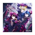 Guilty Kiss Neu Romantic Sailors Love Live School Leerlauf Festival CD LACM-1493 FS