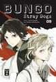 Kafka Asagiri Bungo Stray Dogs 09