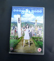 MANGA Summer Wars DVD / Mamoru Hosada, engl. & japanisch PAL in OVP