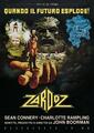 Zardoz (Restaurato In Hd) (Regione 2 PAL) - John Boorman