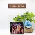 CINDERELLA JAPAN NIGHT SONGS TOUR 1987 JAPAN CD NEU