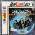 Status quo - rockin' all over the world   (Hit come Back)