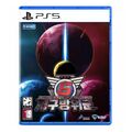 Earth Defense Force 6 - PS5