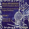 Symphonies No.1  No.25 von Svetlanov | CD | Zustand sehr gut