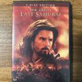 DVD -  Last Samurai • 2-Disc Edition (mit Tom Cruise) +++ guter Zustand