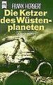 Die Ketzer des Wüstenplaneten. 5. Band des Dune- ... | Buch | Zustand akzeptabel