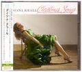 Diana Krall, Christmas Songs-Featuring The Clayton/Hamilton Jazz Orch. (CD-Jpn)