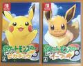 Pokemon Let's Go Pikachu & Eevee Set Nintendo Switch getestet & voll funktionsfähig