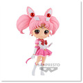 Pretty Guardian Sailor Moon Cosmos The Movie Q Posket-Eternal Sailor Chibi Mo...