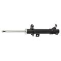 1x Stoßdämpfer MAPCO 40658 passend für FORD