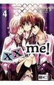 xx me! 04 von Toyama, Ema | Buch | Zustand sehr gut