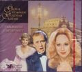 Grosse Stimmen Goldene Lieder - Traumreise um die Welt  3 CD Set NEU / OVP