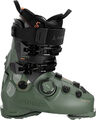 Atomic HAWX PRIME 120 S BOA GW Unisex Skischuhe Skiboots Alpin Skistiefel army g