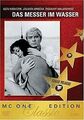 Das Messer im Wasser von Roman Polanski | DVD | Zustand sehr gut