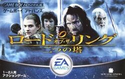 Nintendo GameBoy Advance Spiel - Lord of the Rings: Futatsu no Tou JAP Modul