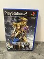 Valkyrie Profile 2-Silmeria (Sony PlayStation 2, 2007) Vollständig