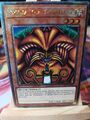 Exodia, Die Verbotene TN23-DE002 Quarter Century Secret Rare Deutsch NM YUGIOH