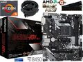 Aufrüstkit PC Bundle AMD Ryzen 5 5600 bis 32GB DDR4 mit ASRock B450M-HDV R4.0