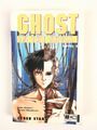 GHOST IN THE SHELL - CYBER STAR | Novel 2 | Masamune Shirow | Egmont | RAR!