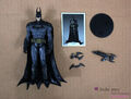 Batman Arkham Asylum, DC Multiverse Actionfigur, gebr.