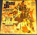 The Les Humphries Singers -  Mama Loo / I`M From the South, I`m From Ge-o-orgia