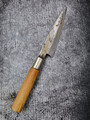 Deba Fleisch & Fish Japanisches Kochmesser Japanese Chef's Knife 256