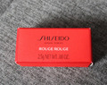 Shiseido * Rouge Rouge Ruby Copper Lipstick 2,5g