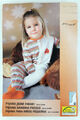 Kleinkinder Baby Overall Pyjama Schlafanzug Einteiler 100% Baumwolle Gr. 86, 92