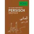 Wörterbuch Persisch lernen für Anfänger - Die wichtigsten Wörter im Alltag