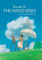 The Art of the Wind Rises | Hayao Miyazaki | Englisch | Buch | Gebunden | 2014
