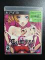 Catherine [PlayStation 3 / PS3, 2011] Complete in Box CiB 