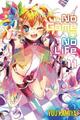 Yuu Kamiya No Game No Life, Vol. 11 (light novel) (Taschenbuch) (US IMPORT)