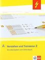 Programm "mathe 2000". Verstehen und Trainieren. Arbeits... | Buch | Zustand gut